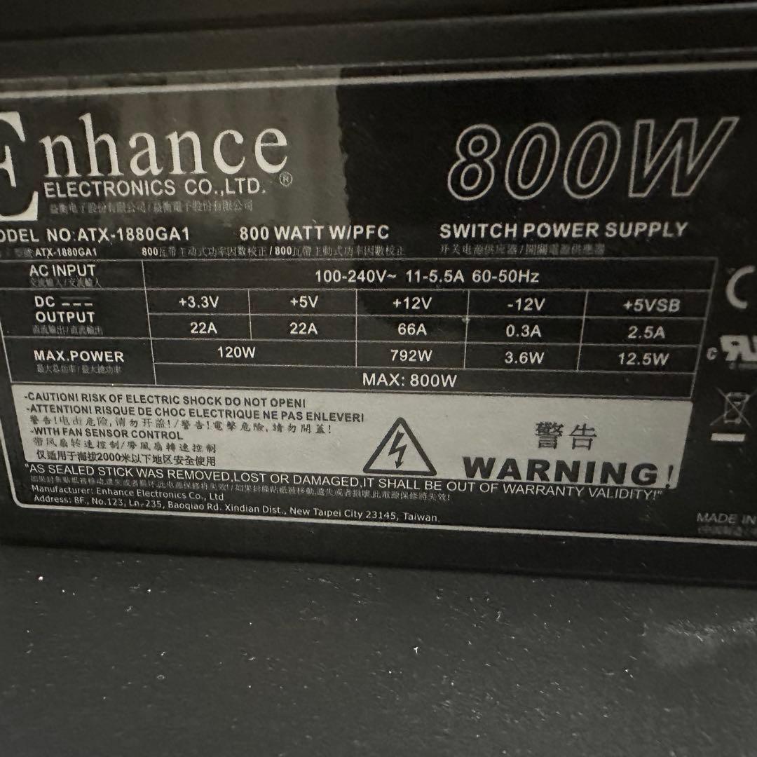 800W PC電源 Titanium認証 Enhance ATX-1880GA1