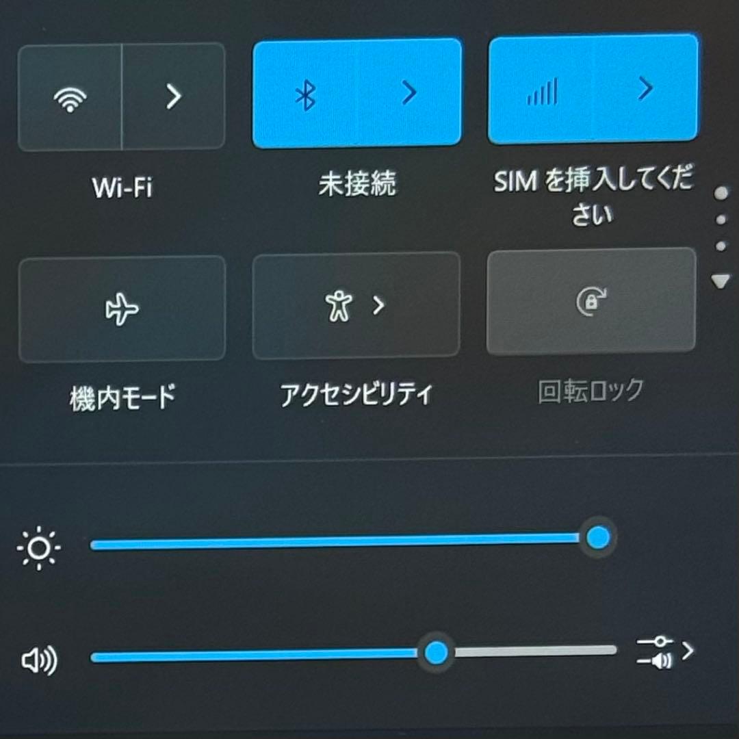 173良品 レッツノート CF-QV1 i5 第11世代 16GB office