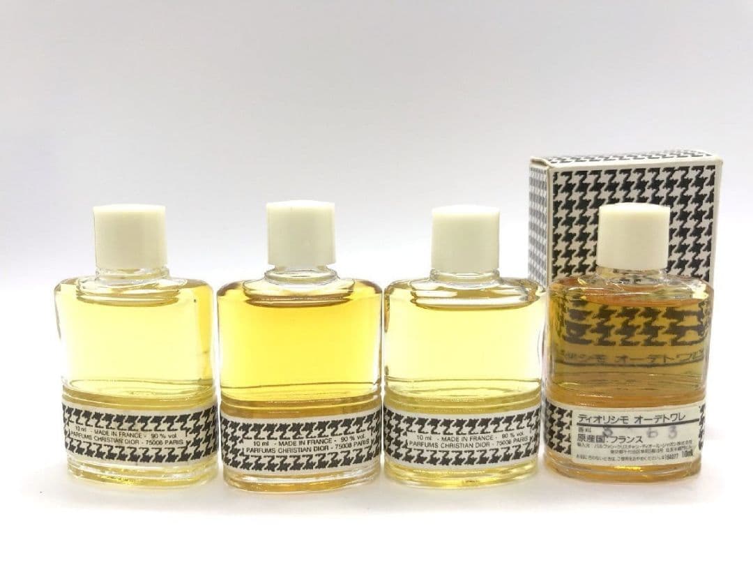 ミニ香水Diorディオールディオリッシモパルファム7.5ml EDT10ml7点