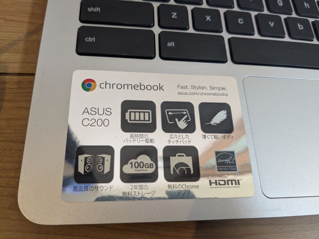 ASUS Chromebook C200　本体　ACアダプター　箱　セット