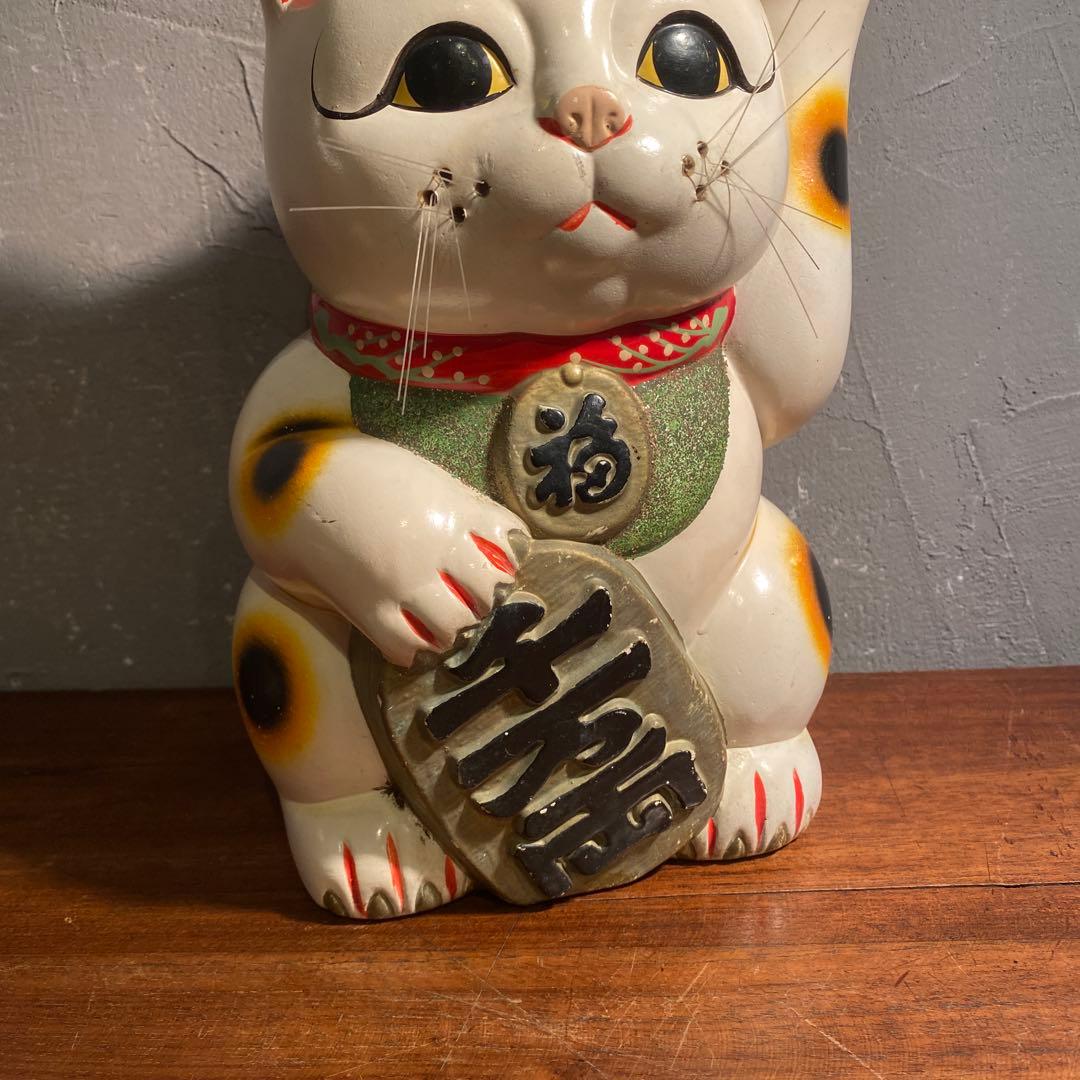 昭和レトロ 常滑焼 26cm招き猫 縁起物 骨董品 オブジェ置物 コレクション