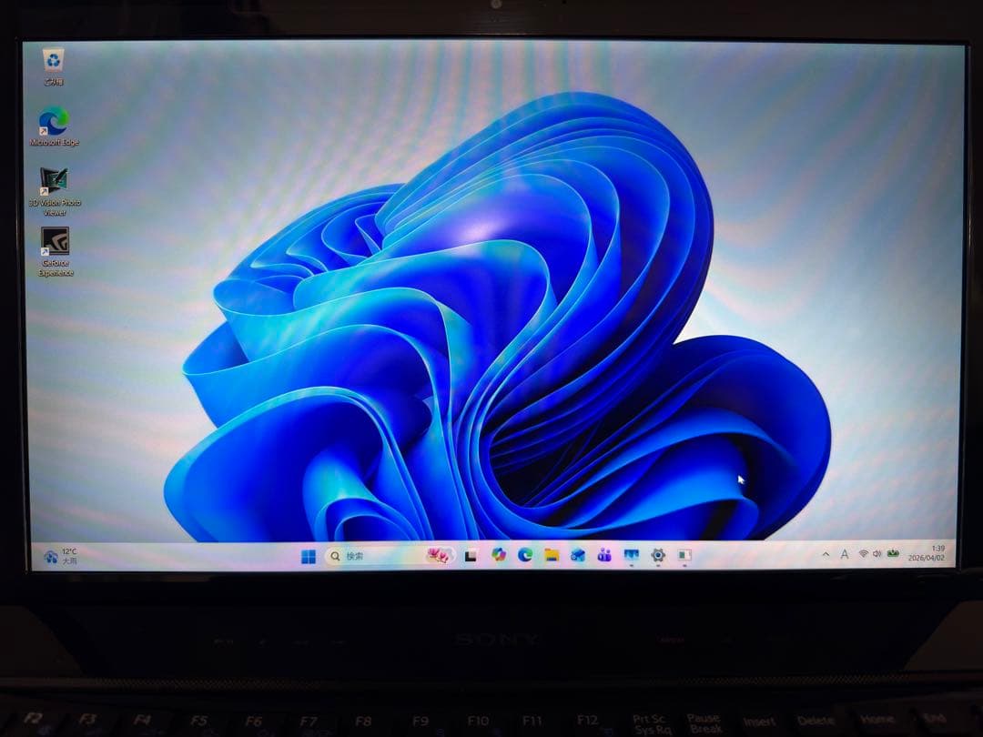SONY ソニー VAIO F VPCF24AJ ノートPC 訳あり 美品