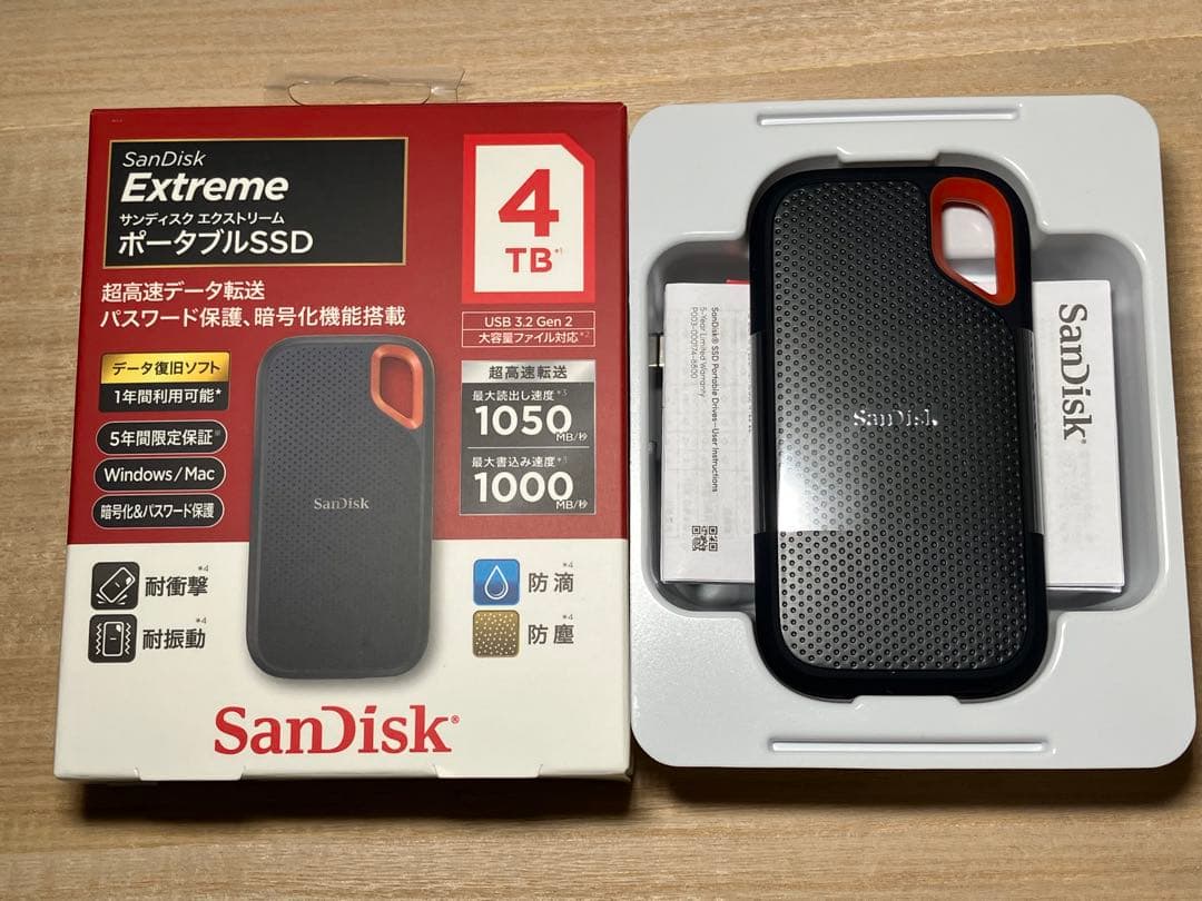サンディスク 4TB ポータブルSSD（エクストリームV2 ） 1050MB/s