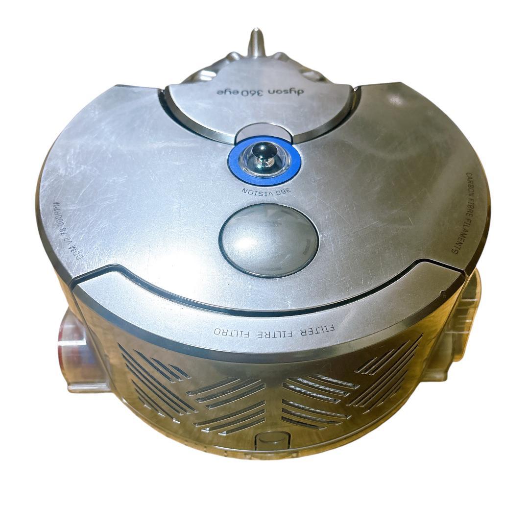 Dyson ダイソン ロボット掃除機 dyson 360 eye RB01NB