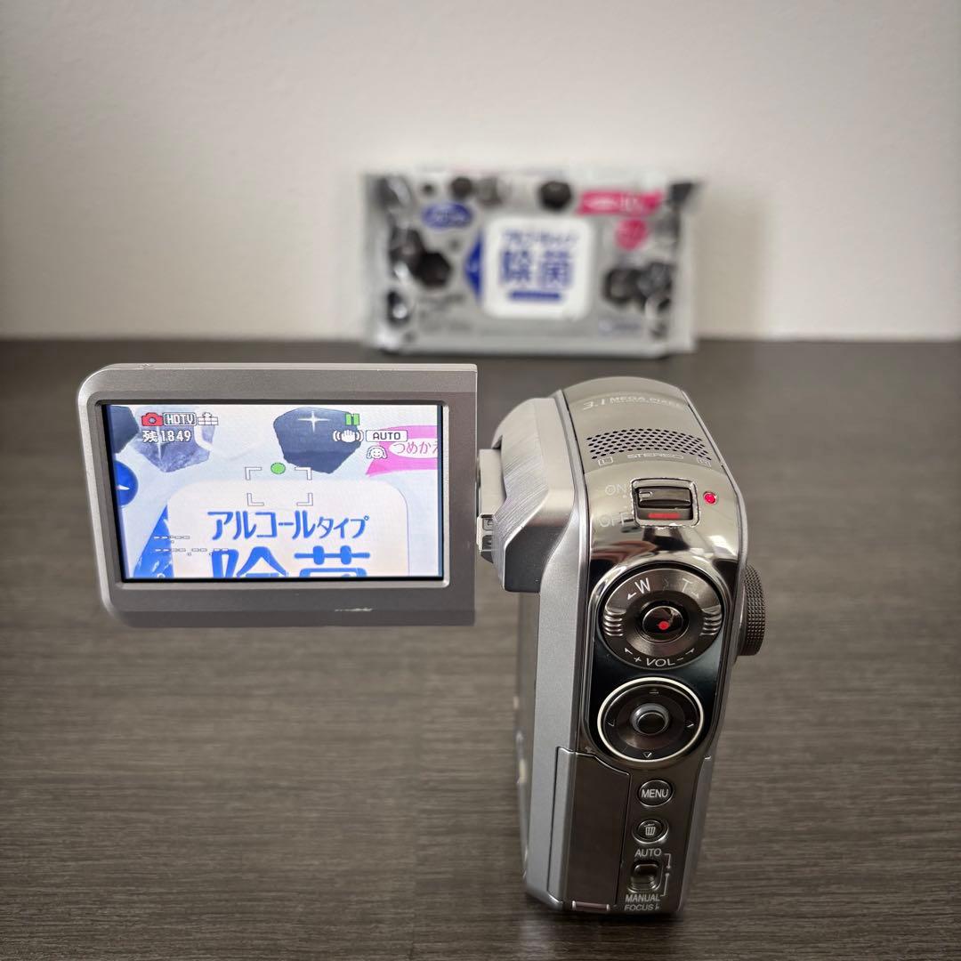 Panasonic SDR-S100-S SDビデオカメラ