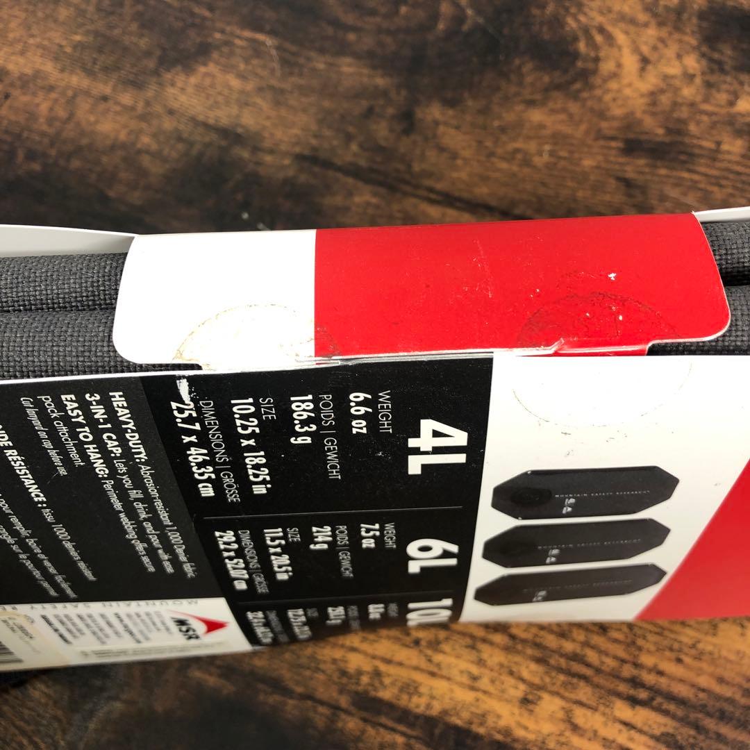 未使用 MSR ドロメダリーバッグ 10L