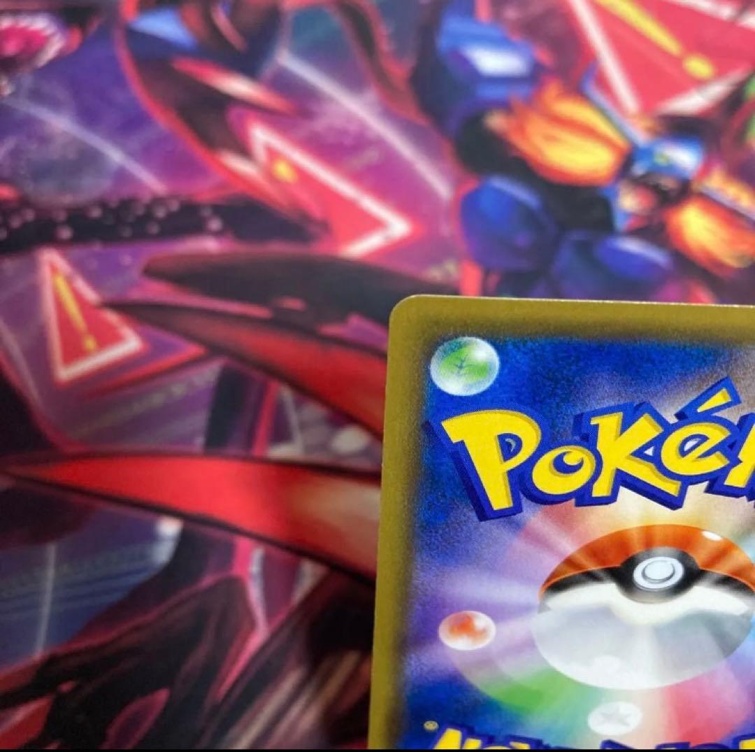 MレックウザEX SR ポケモンカード