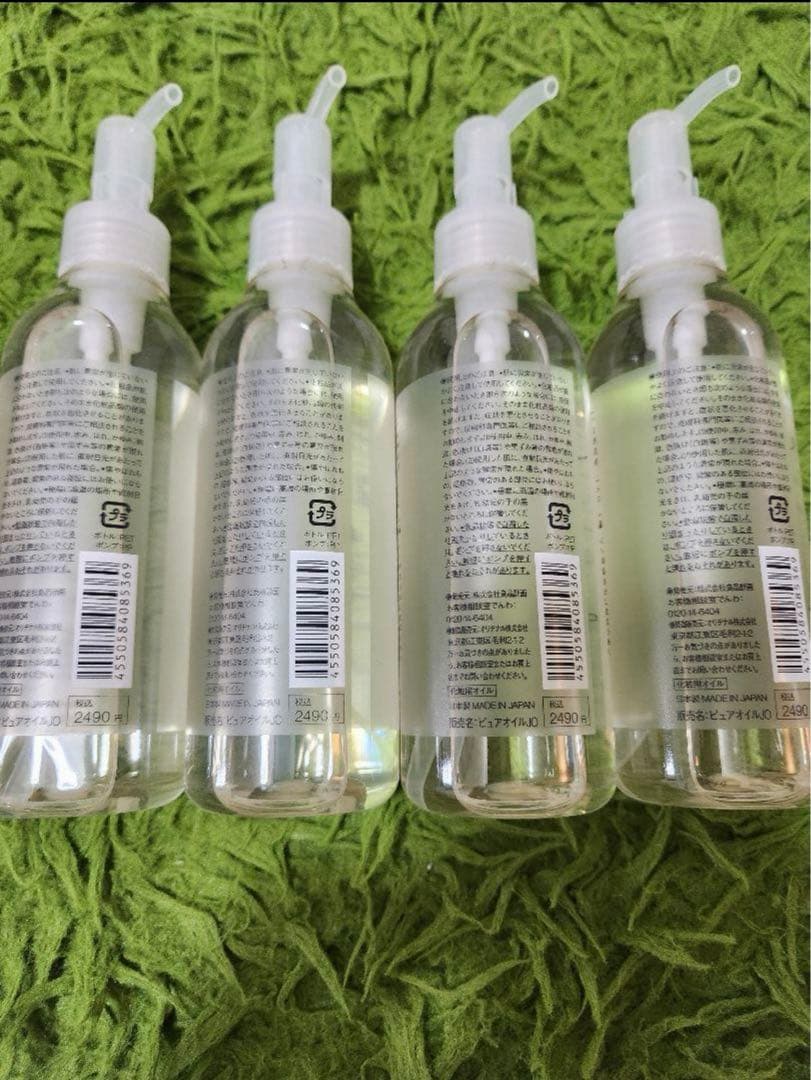 無印良品　ホホバオイル 200mL 4本セット