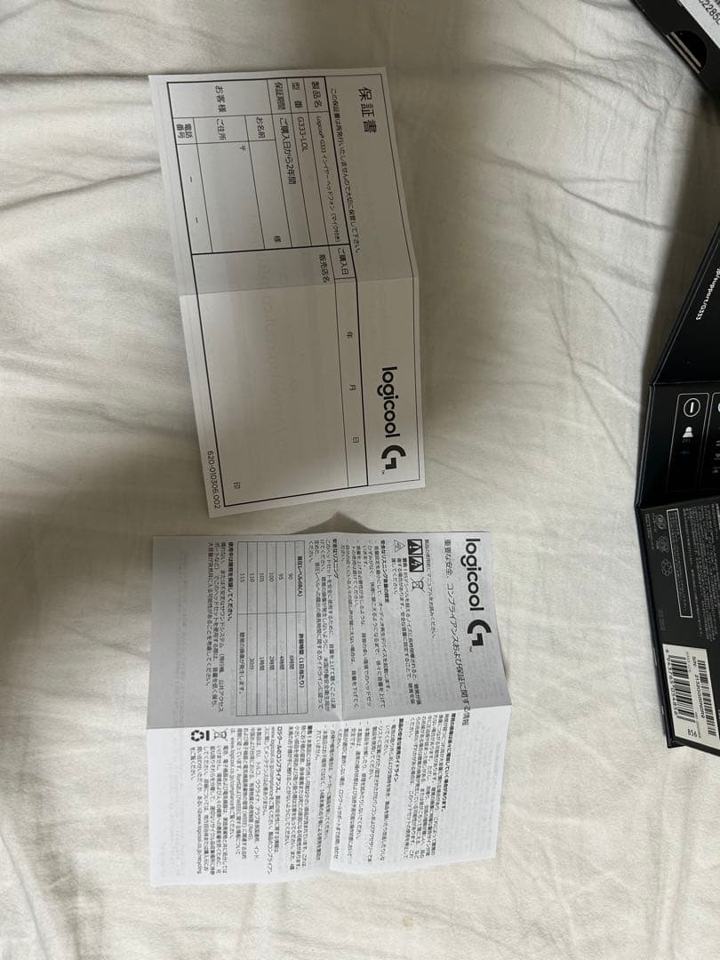 Logitech G333 K/DA コラボ イヤホン