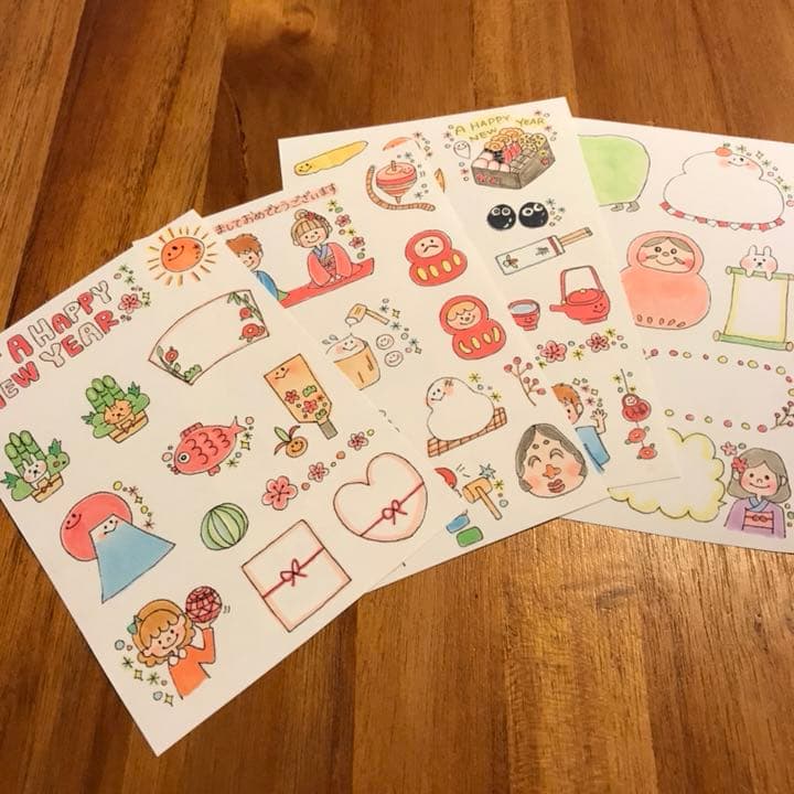 確認用♡お正月♡440円 手描き お正月シール フレークシール