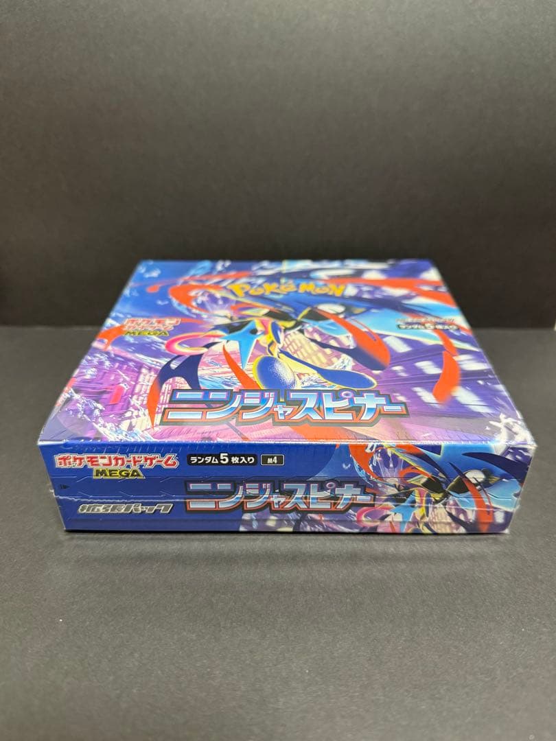 ポケモンカードゲーム ニンジャスピナー M4 BOX シュリンク付き