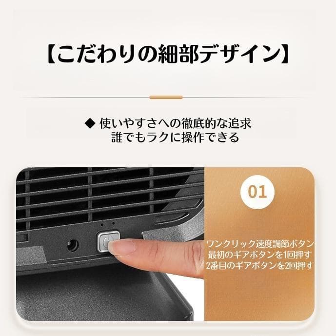 2025新登場！卓上レンジフード 卓上吸煙機 卓上換気扇 焼肉煙吸引器 グレー