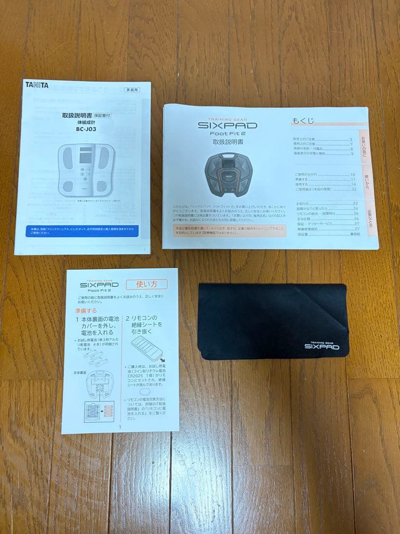 その他 SIXPAD Foot Fit 2