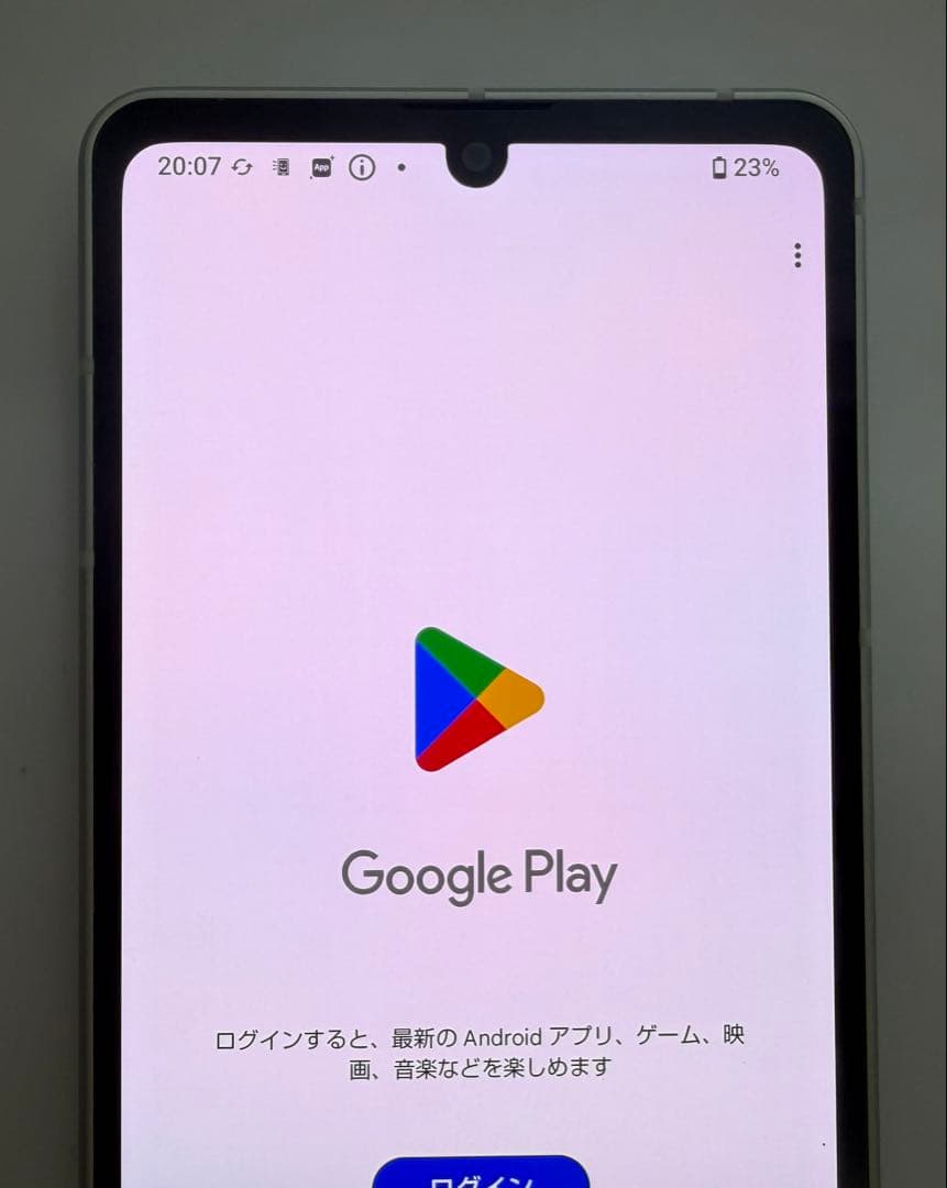 Aquos sense8 docomo 128GB simフリー グリーン