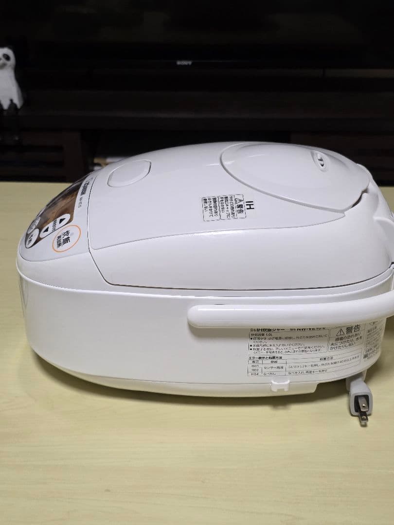 象印 IH炊飯器 NW-VE10　ホワイト