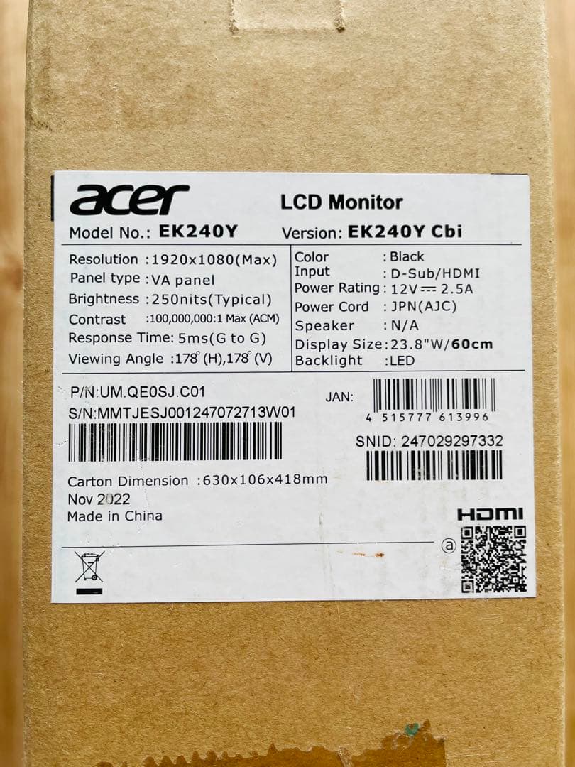 acer EKO Series EK240Y 23.8インチ モニター