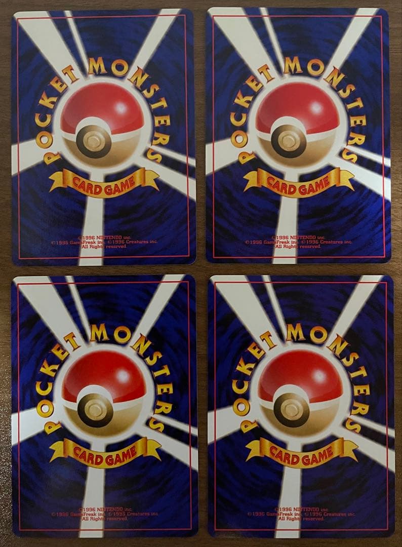 【未使用】旧裏ポケモンカードneo拡張パック第2弾「遺跡をこえて…」20種20枚