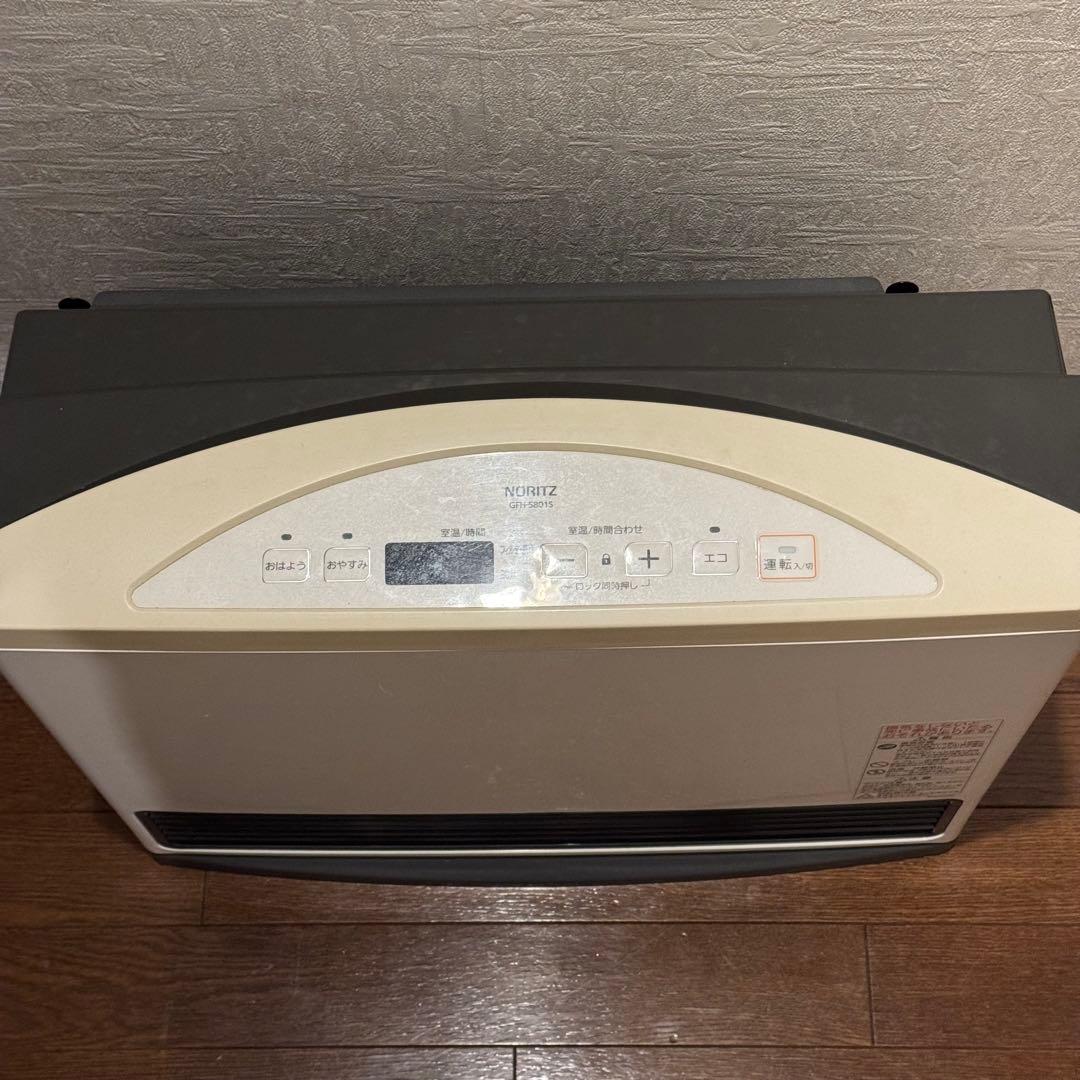 ノーリツ GFH-5801S プロパン