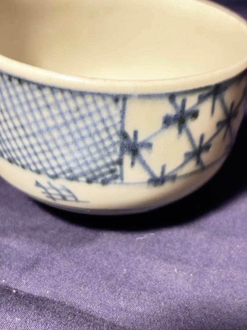 古伊万里コロ茶碗　大小２個