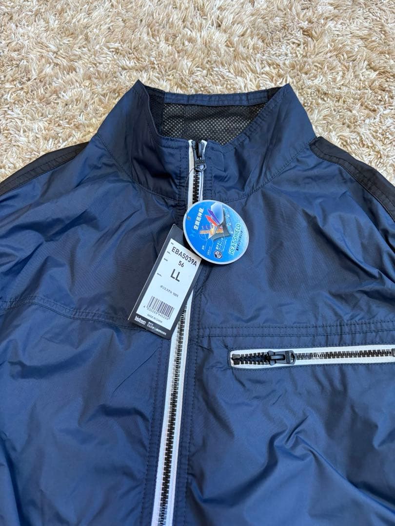 新品未使用空調服　バッテリーファンセット　ＬＬ