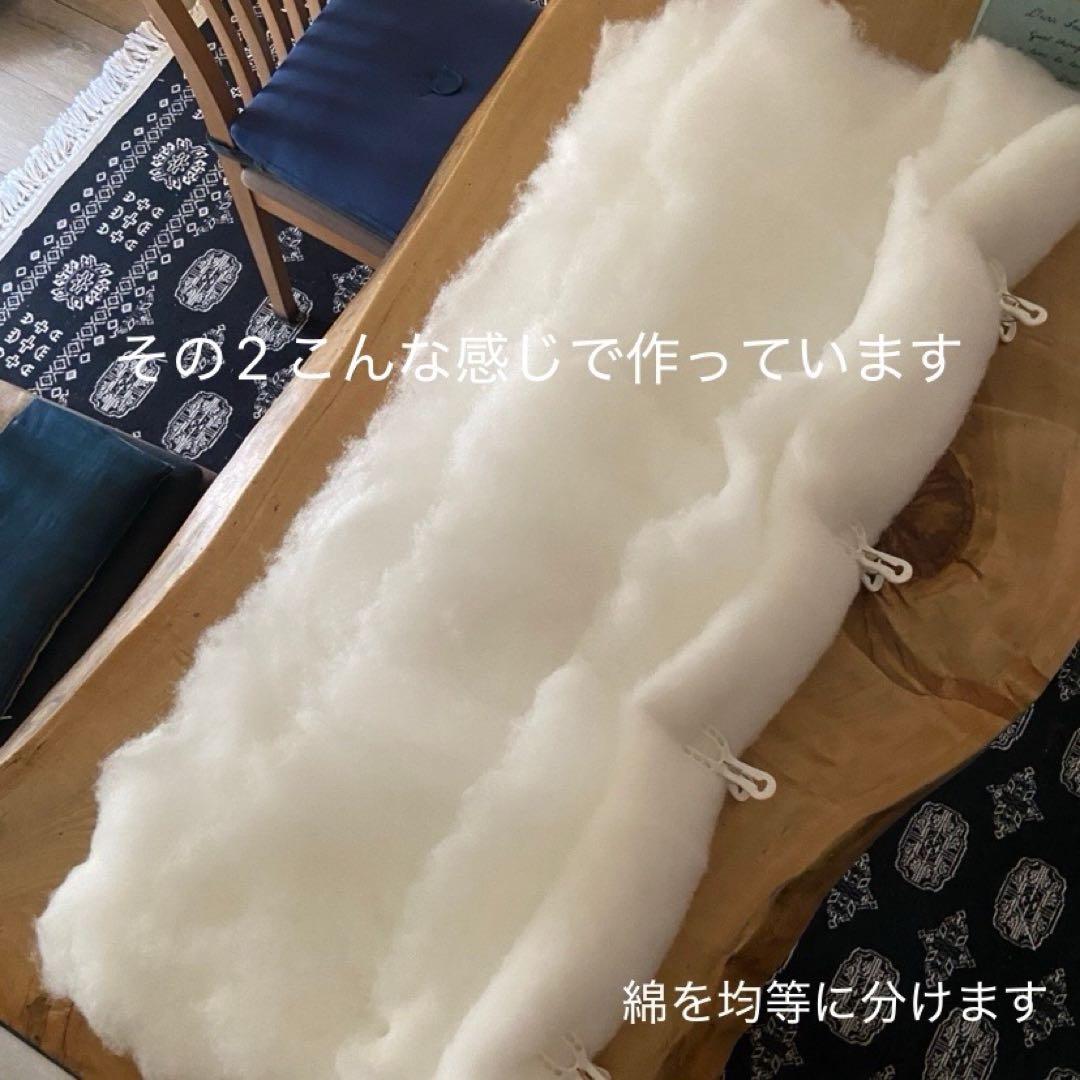 スリット入りリネン細ストライプふかふか(保温調理)鍋保温カバー＋三角鍋つかみ