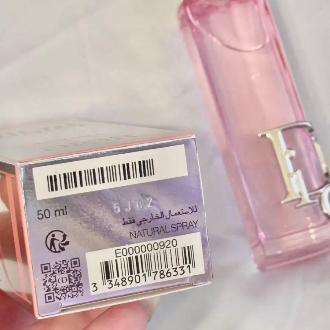 Dior Addict Rosy Glow 50ml アディクトロージーグロウ