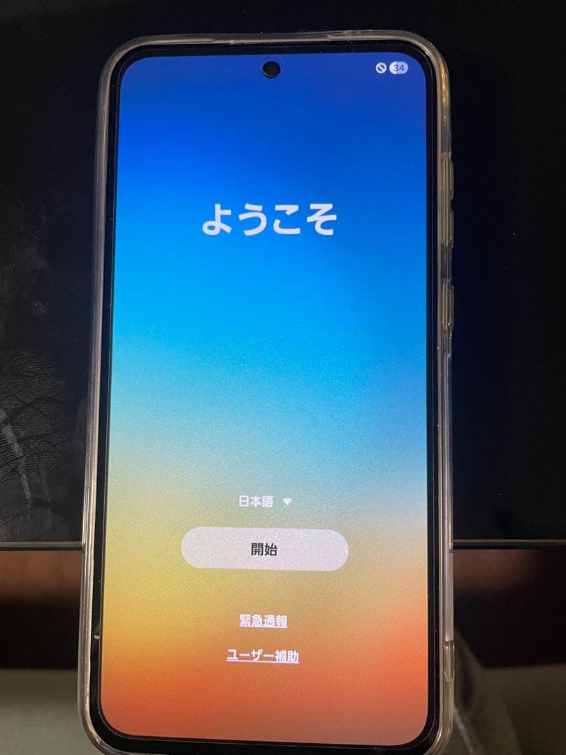 スマートフォン本体 galaxy A55 5G sc-53E