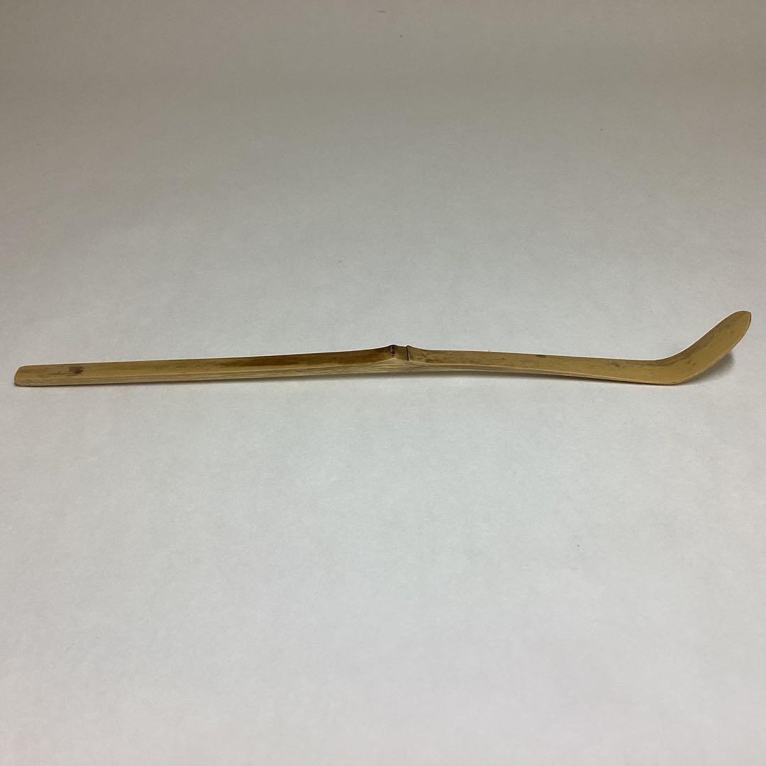 茶杓 好風 大徳寺黄梅院 小林太玄 茶杓師 影林宗篤 木箱入 茶道具 古物品