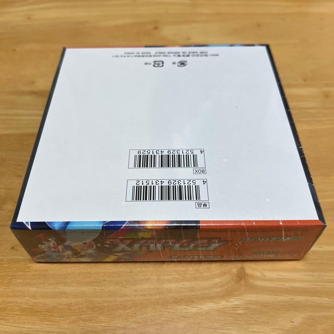 新品 ポケセン インフェルノX シュリンク 当日発送