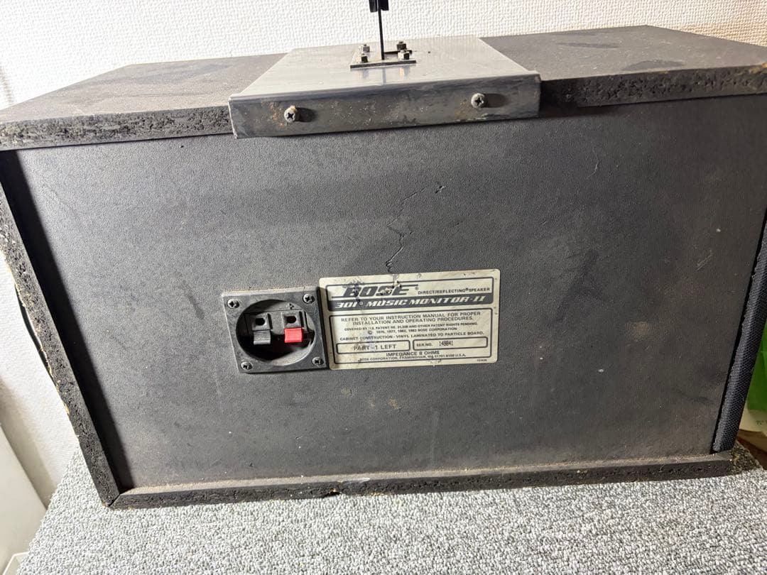 BOSE Music Monitor2 スピーカー ペア