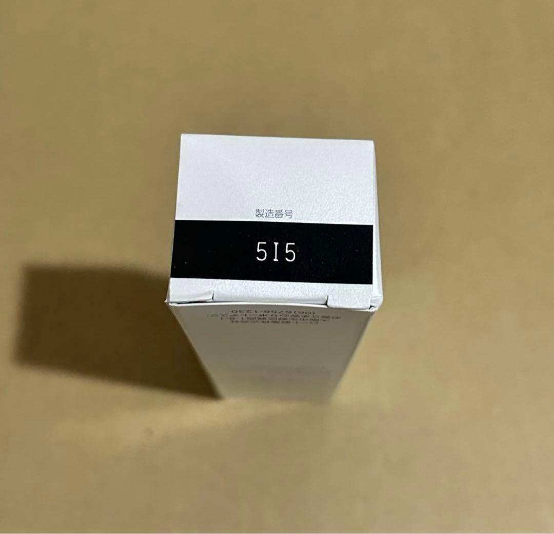 DRX アザライン酸クリーム AZAクリア 15g
