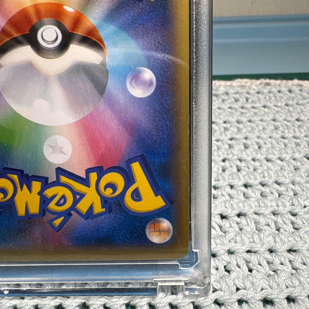 ポケモンカードゲーム[超希少]2014ゲンガー-EX SR、XY4[1ed]