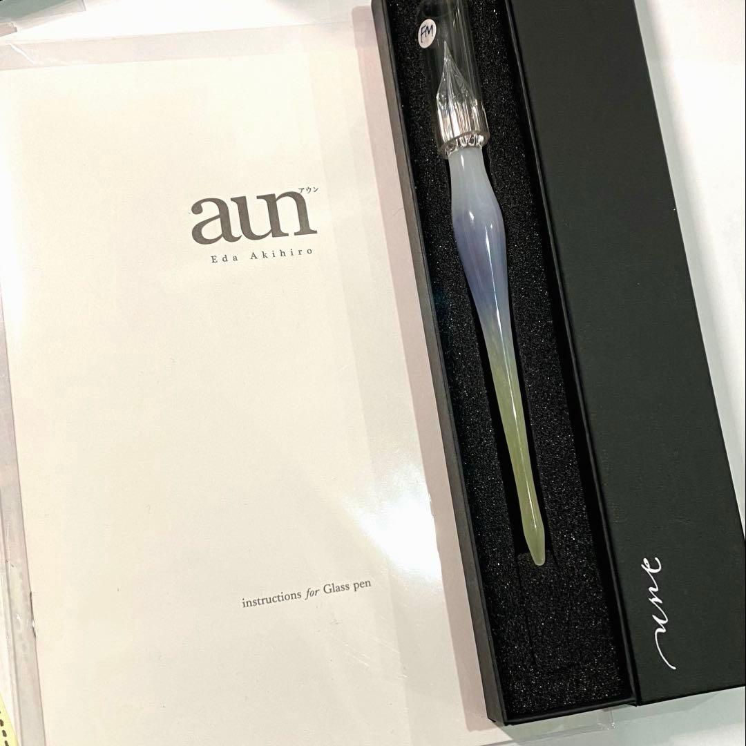 aun ガラスペン FM クロード・モネ《睡蓮》 大原美術館×うさぎや