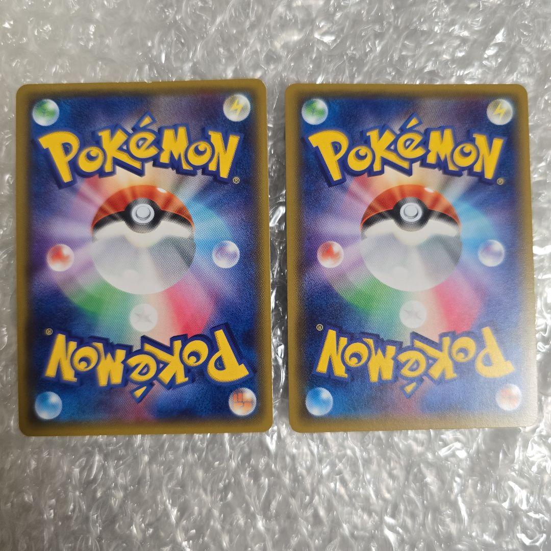 カメックスEX MカメックスEX セット 20th ポケモンカード