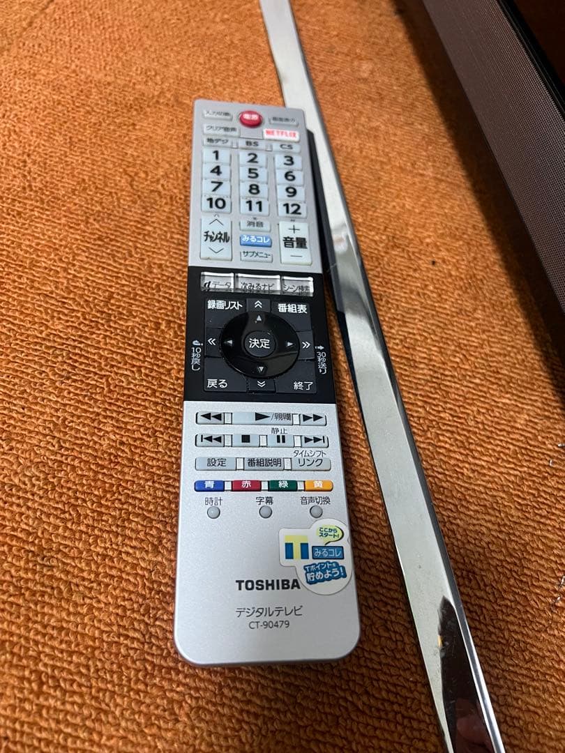 東芝 40V型 4K液晶テレビ REGZA 40M510X W録対応 動画アプリ