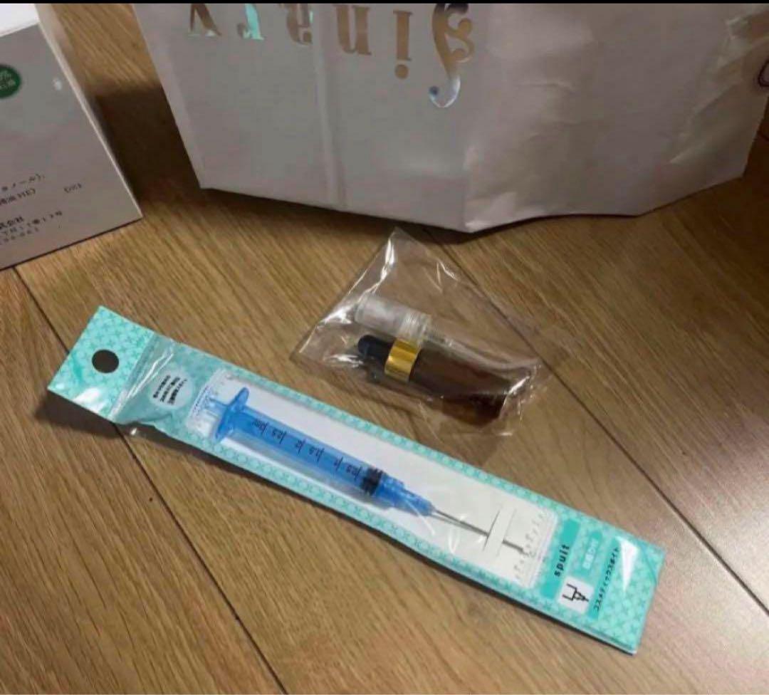 シナリー　新品 ローズ 5500 ＋ パルファン ロゼ スポイト&遮光便付き