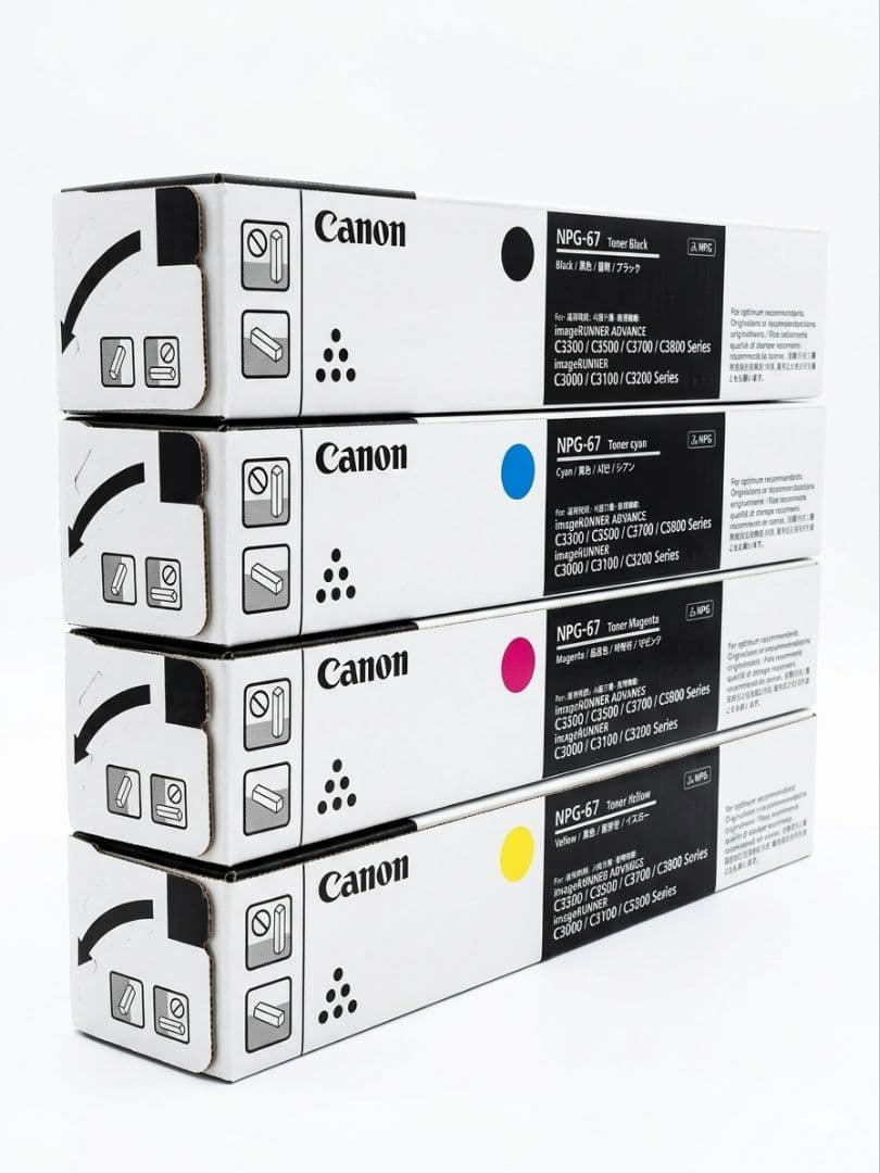 限定【新品・未開封】Canon NPG-67 トナーカートリッジ 4色セット