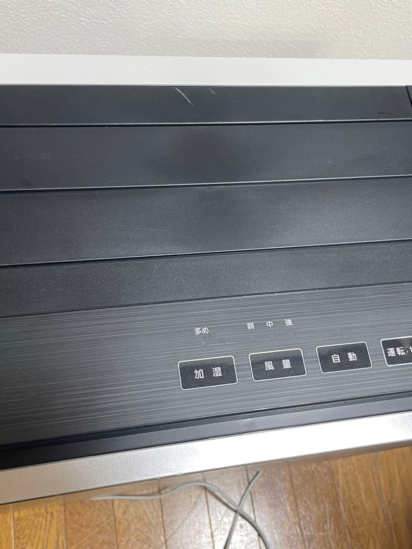 感染症対策に❗️タブレット満タン次亜塩素酸空間除菌脱臭機ジアイーノF-MV4300