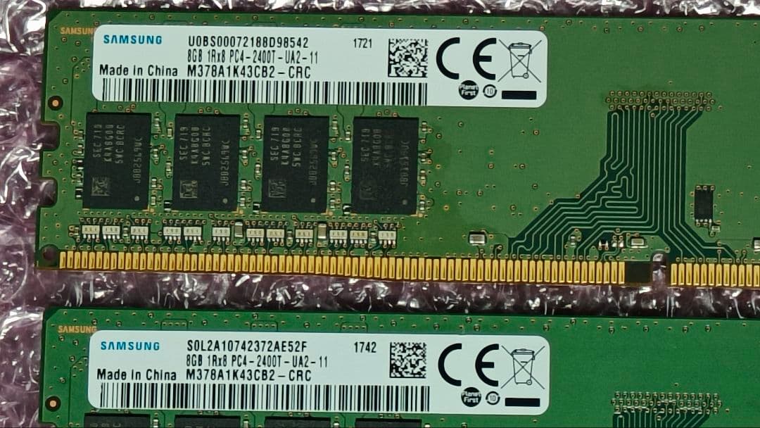 DDR4 8GBx2枚 16GB pc4-2400 動作確認済み ⑳