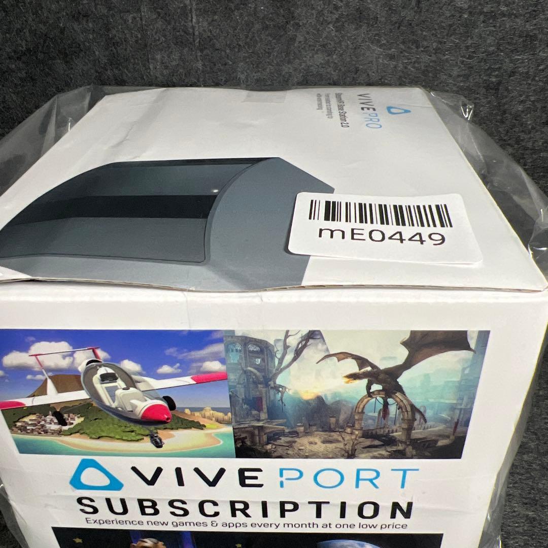 その他 HTC SteamVR Base Station 2.0