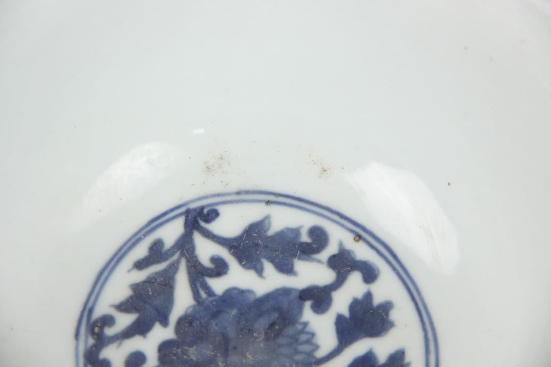 中国美術　青花　纏枝花文　碗　景徳鎮窯　中国古陶磁　明時代 EOM21-3