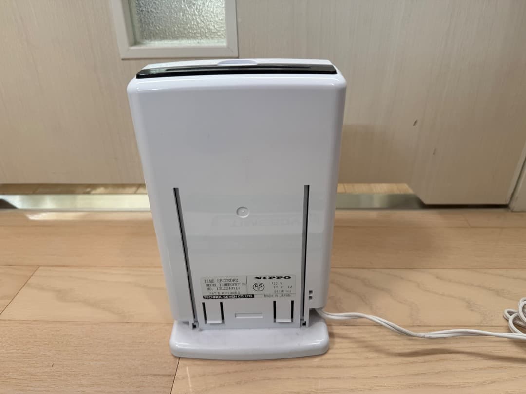 NIPPO ニッポー 電子タイムレコーダー タイムボーイ8プラス イエロー