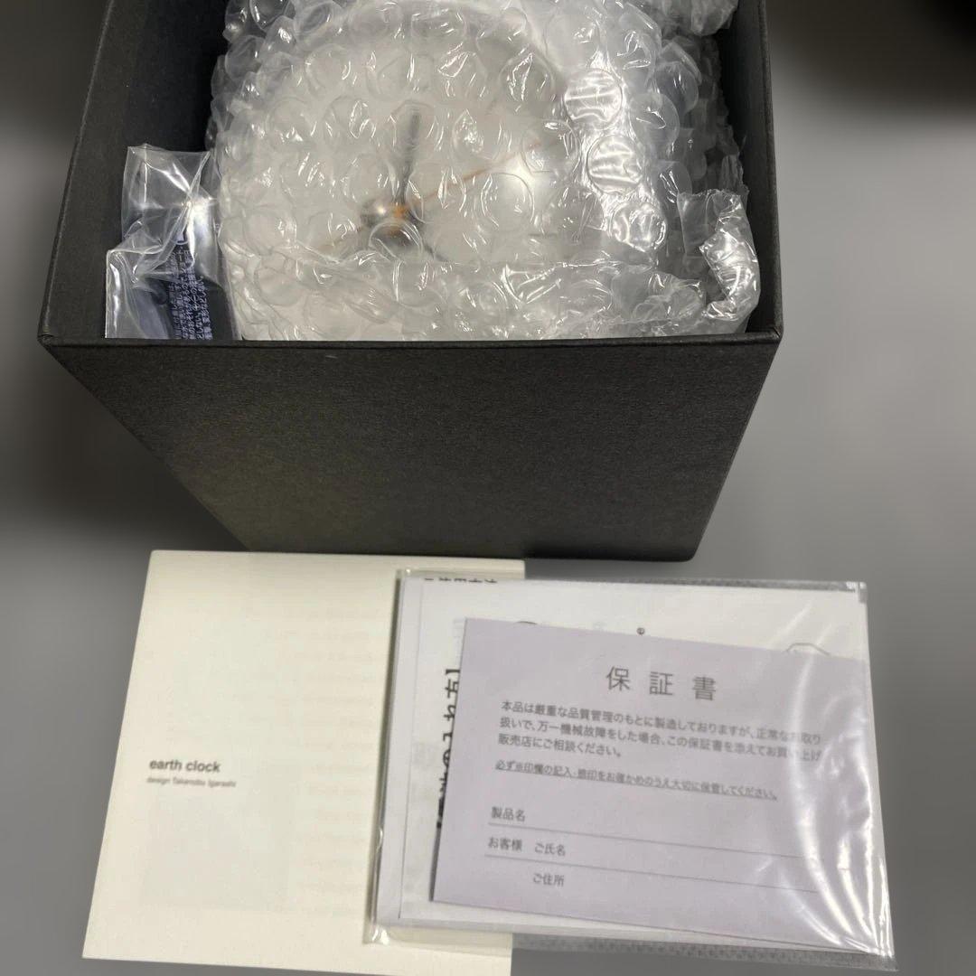 レムノス 置き時計 アルミ 白 アースクロックレス