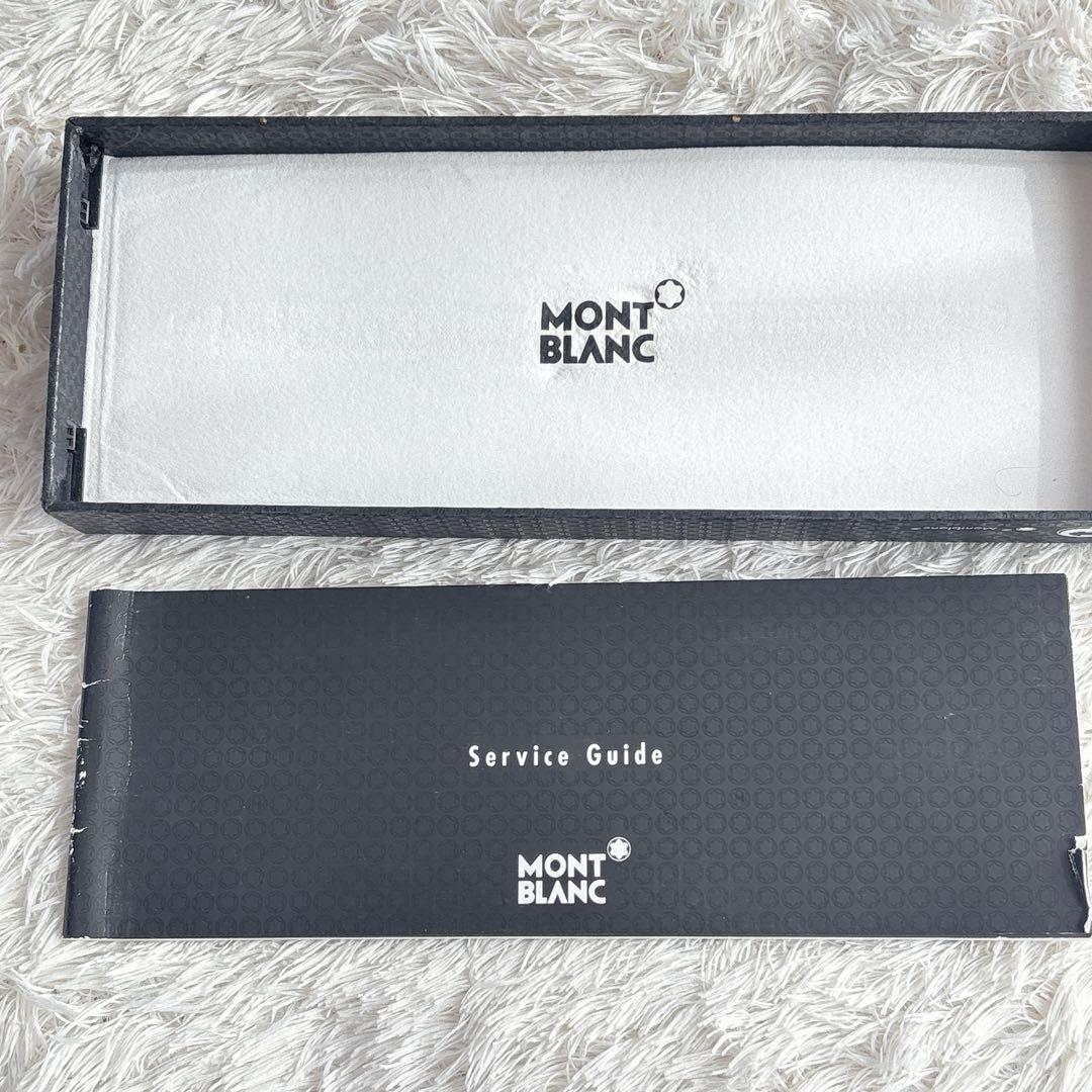 入手困難】モンブラン ノブレス オブリージュ ボールペン MONTBLANC