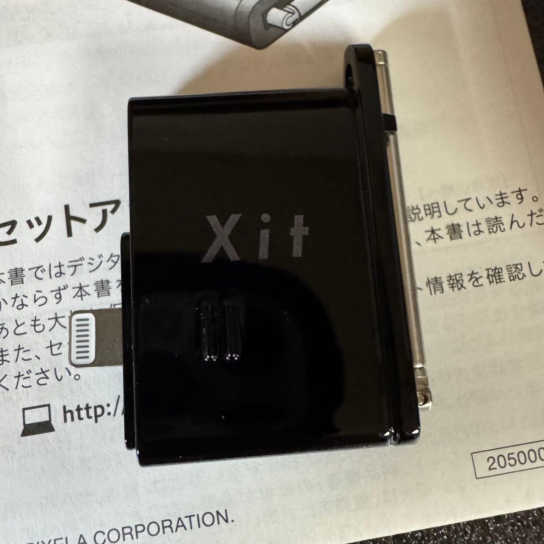 24　　　Xit Stick 　XIT-STK210