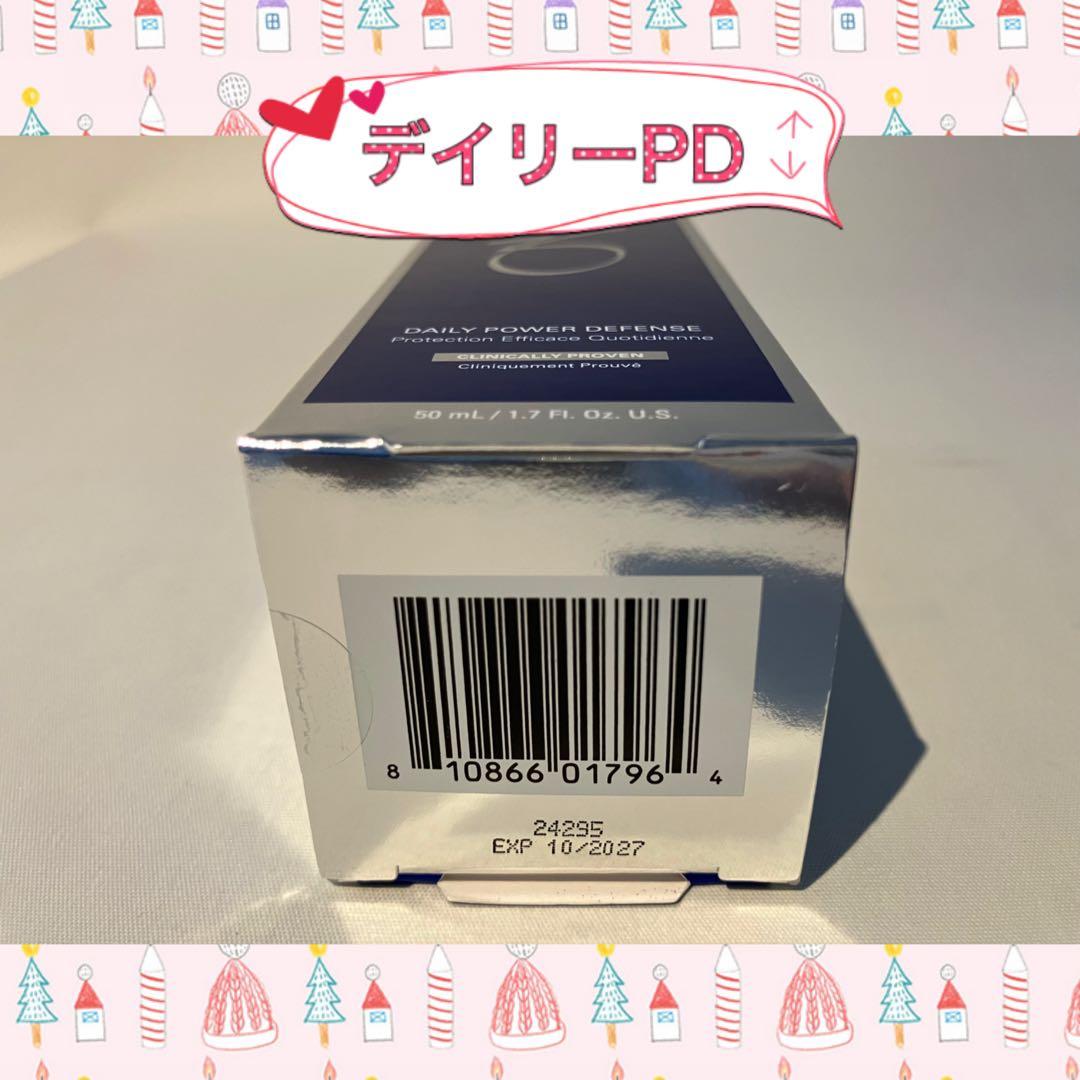 ☆ ゼオスキン 新品 バランサートナー デイリーPD
