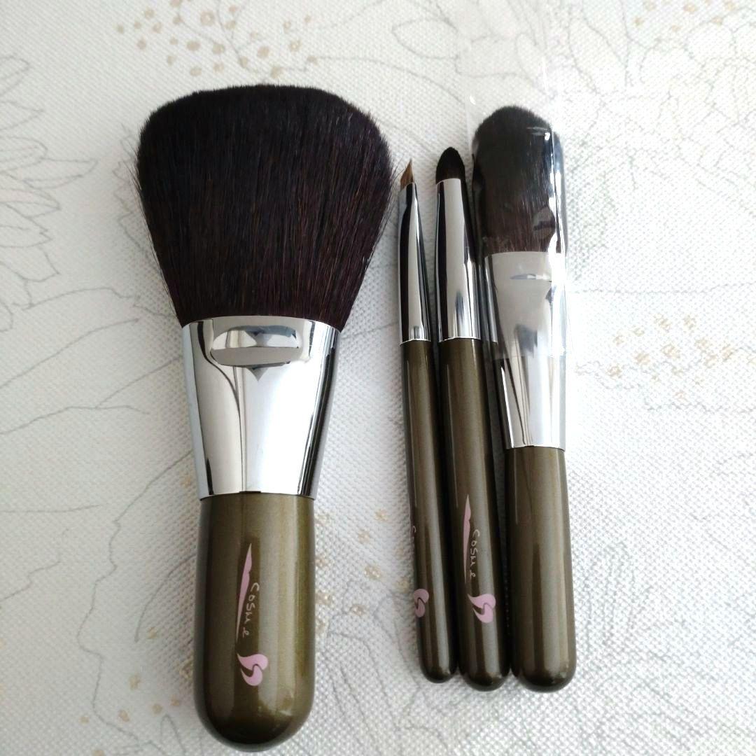 熊野筆 瑞穂 花こすめメイクブラシ天然毛 Mizuho Brush収納ケース付き