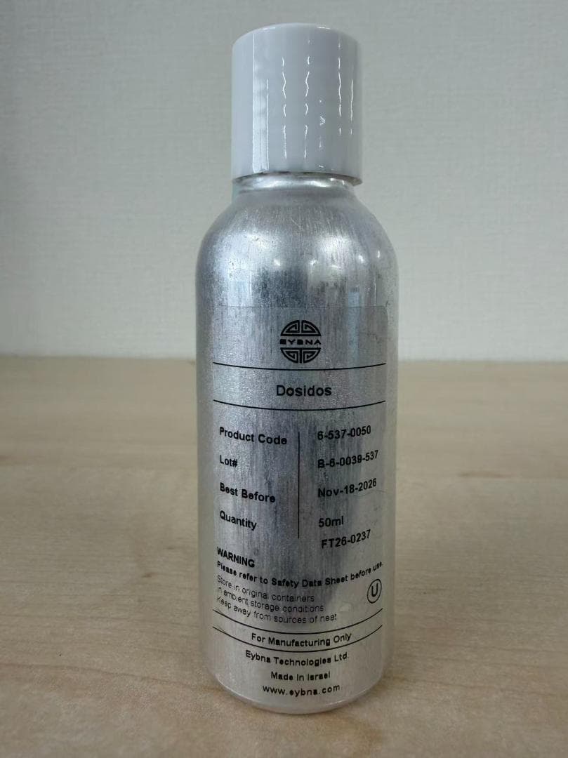 Eybna テルペン 510 香料 CBD CBN CBG 10ml ドシダス