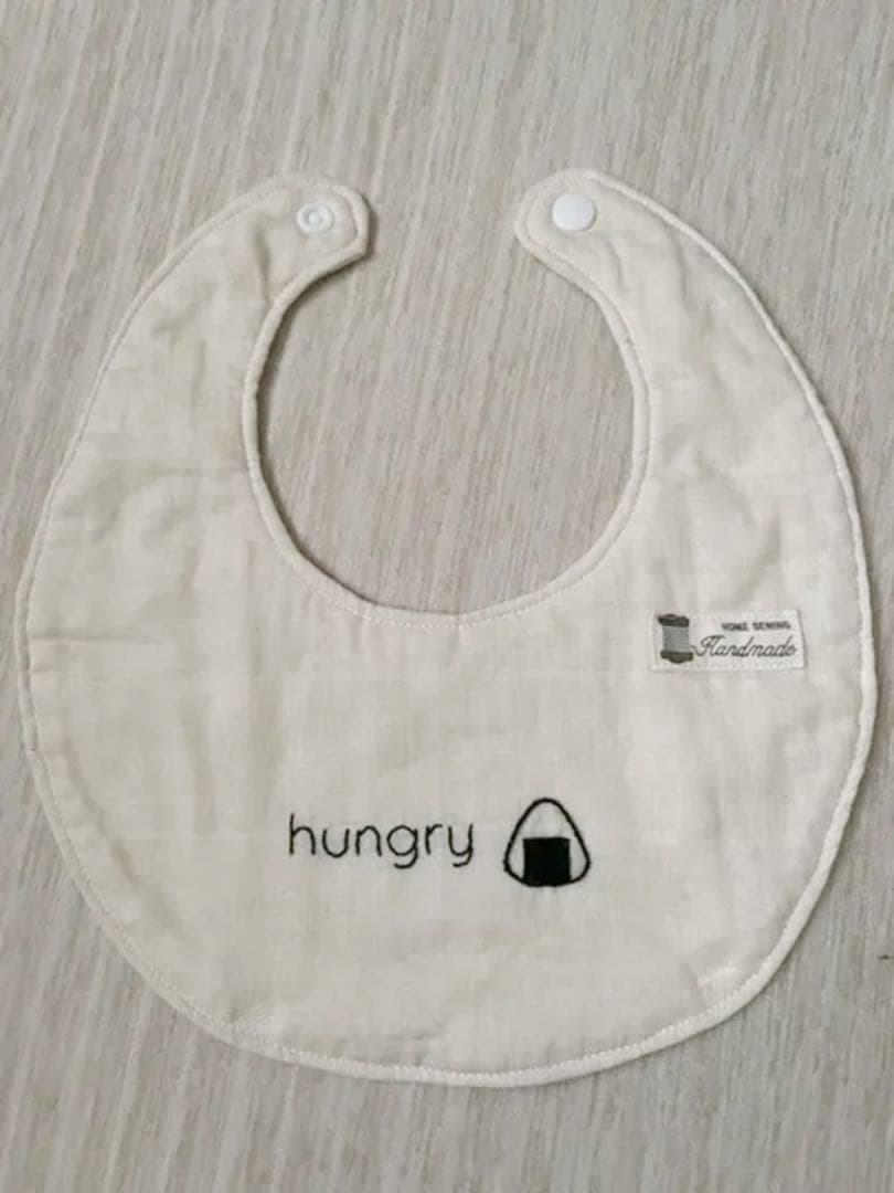 手刺繍　hungryおにぎり　ハンドメイドスタイ