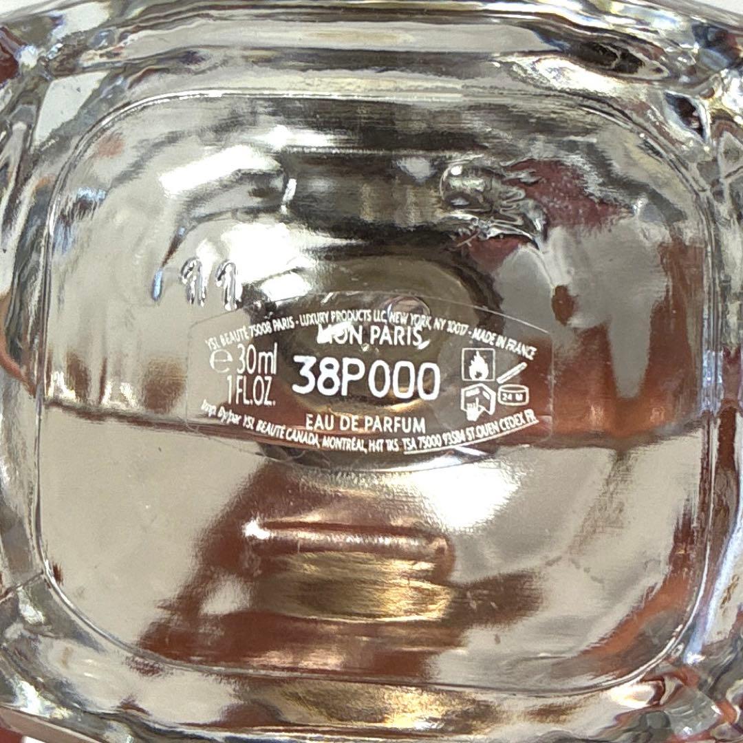 イブサンローラン　モンパリ　クチュールオーデパルファム　30ml b